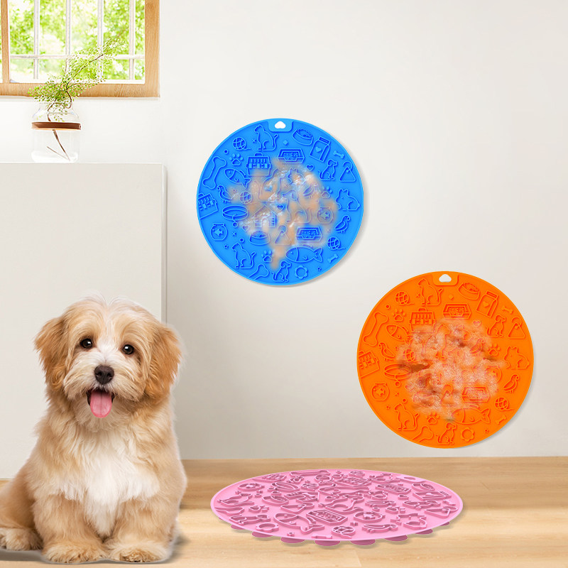 Silicone pet circular licking pad