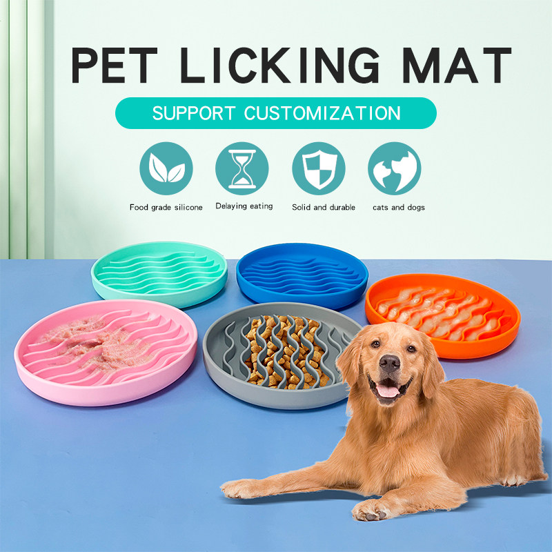 Silicone pet circular wave pattern licking pad