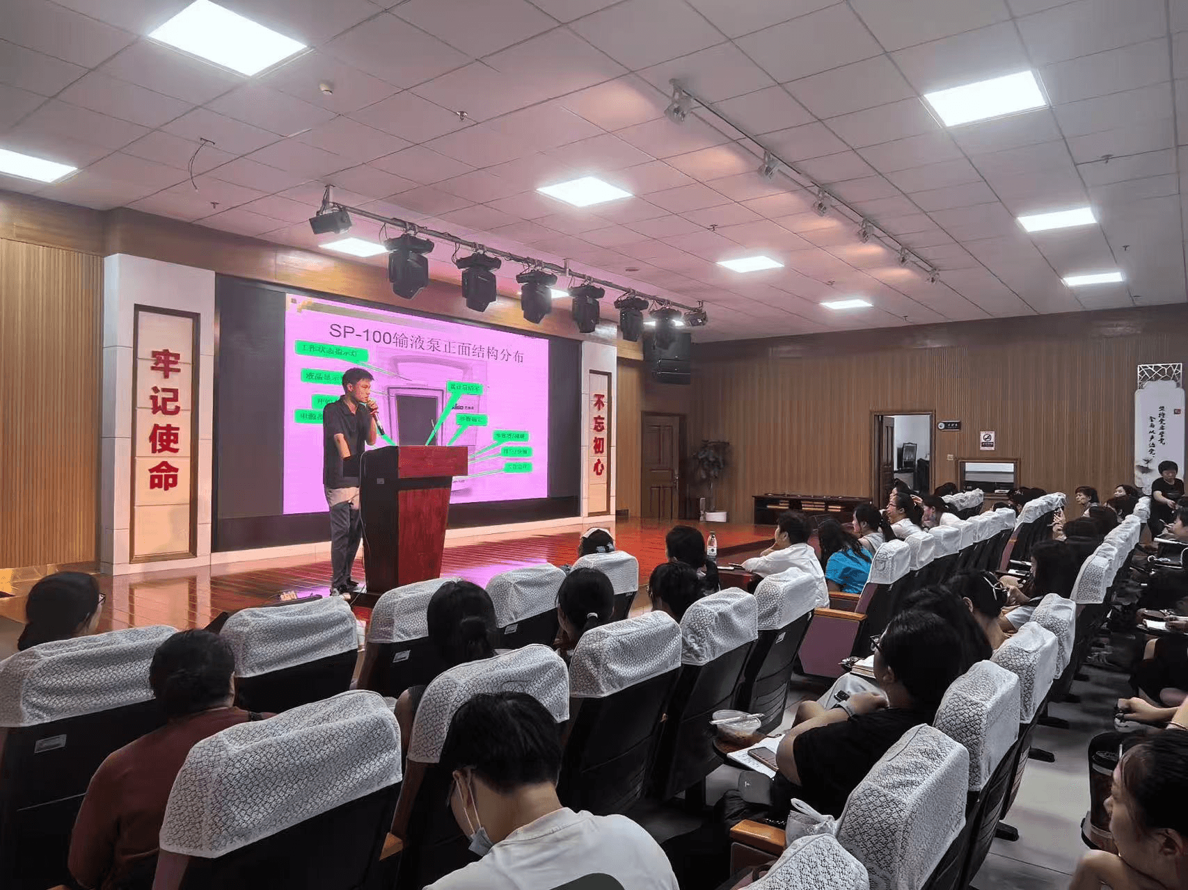 广东蚂蚁医工智慧科技有限公司