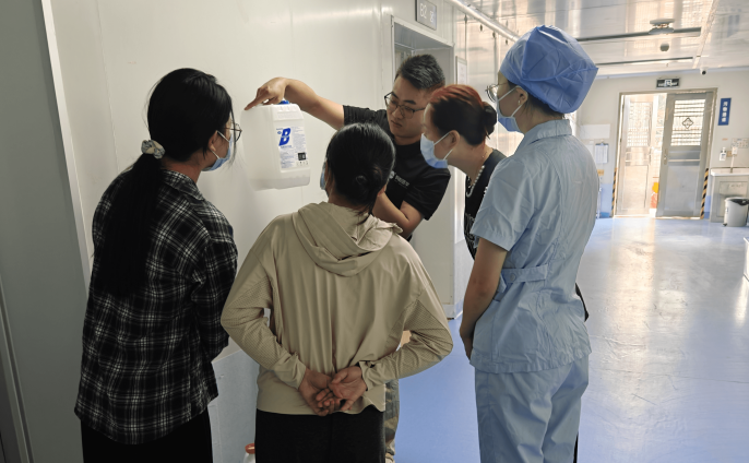 广东蚂蚁医工智慧科技有限公司