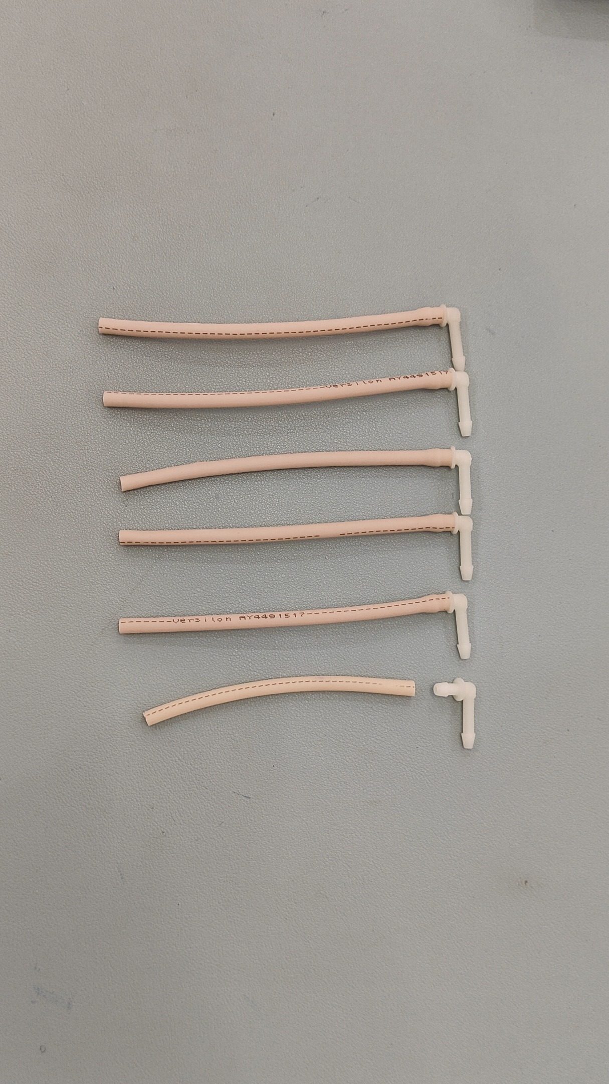 简易型插管机在行业内的应用前景探讨