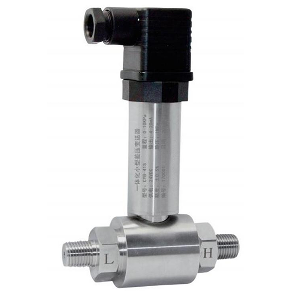 WZL-01-41S小型一体化差压变送器