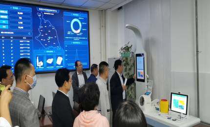 慶陽市首家互聯網醫院上線試運行