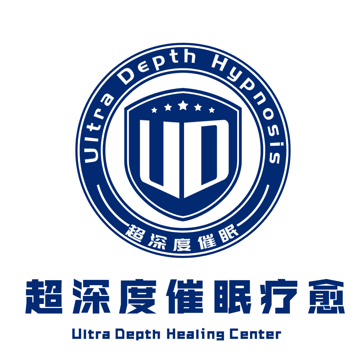 超深度催眠6次治疗后重返岗位❗ 可喜可贺