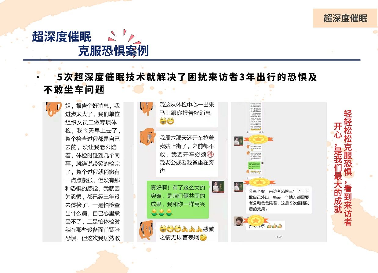 //cdn.xuansiwei.com/d522dmru3763/1629273656054/kefukongju shangchuanwangzhan.jpg?x-oss-process=style/small