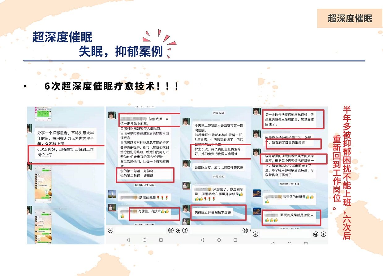 //cdn.xuansiwei.com/d522dmru3763/1629276708198/shimian，yiyuanli shangchuanwangzhan.jpg?x-oss-process=style/small