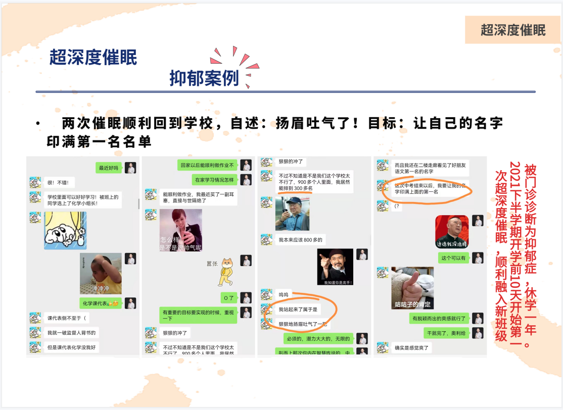 //cdn.xuansiwei.com/d522dmru3763/1635328930648/weixintupian_20211027180155.png?x-oss-process=style/png_small