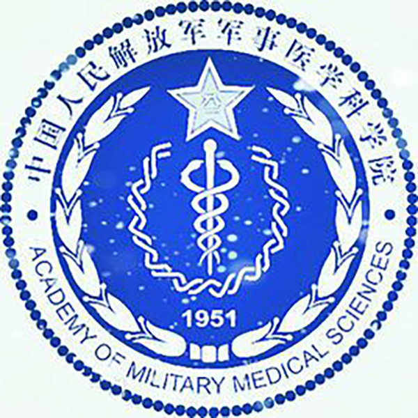 热烈庆祝北京富龙凯科技有限责任公司连续5年入围中国人民解放军军事医学科学院签约供货商