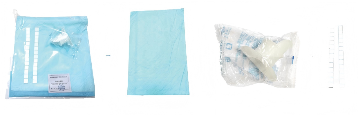 一次性胃镜检查包