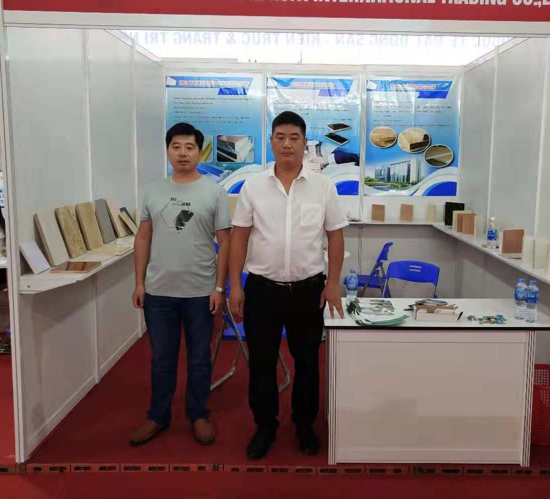 LINYI HUATIAN BUILDING MATERIALS CO.,LTD