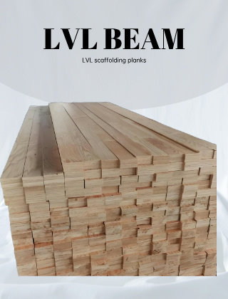 LINYI HUATIAN BUILDING MATERIALS CO.,LTD