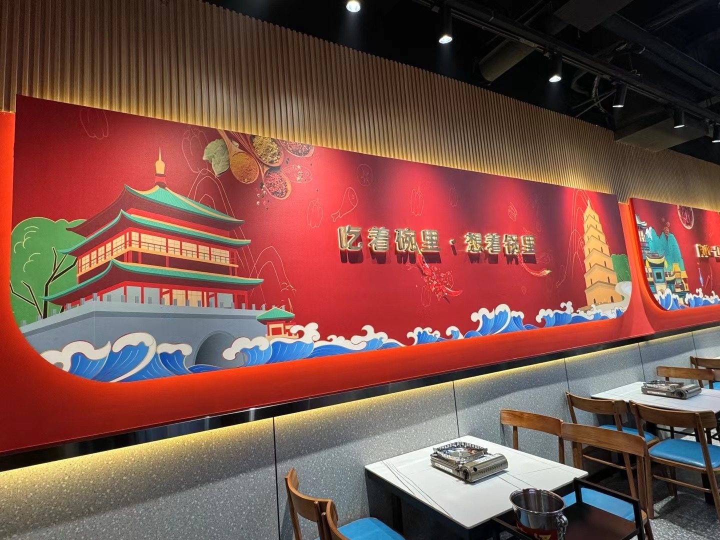 80f2abbc-e74f-4ee4-b03f-0da57a1ad4a6