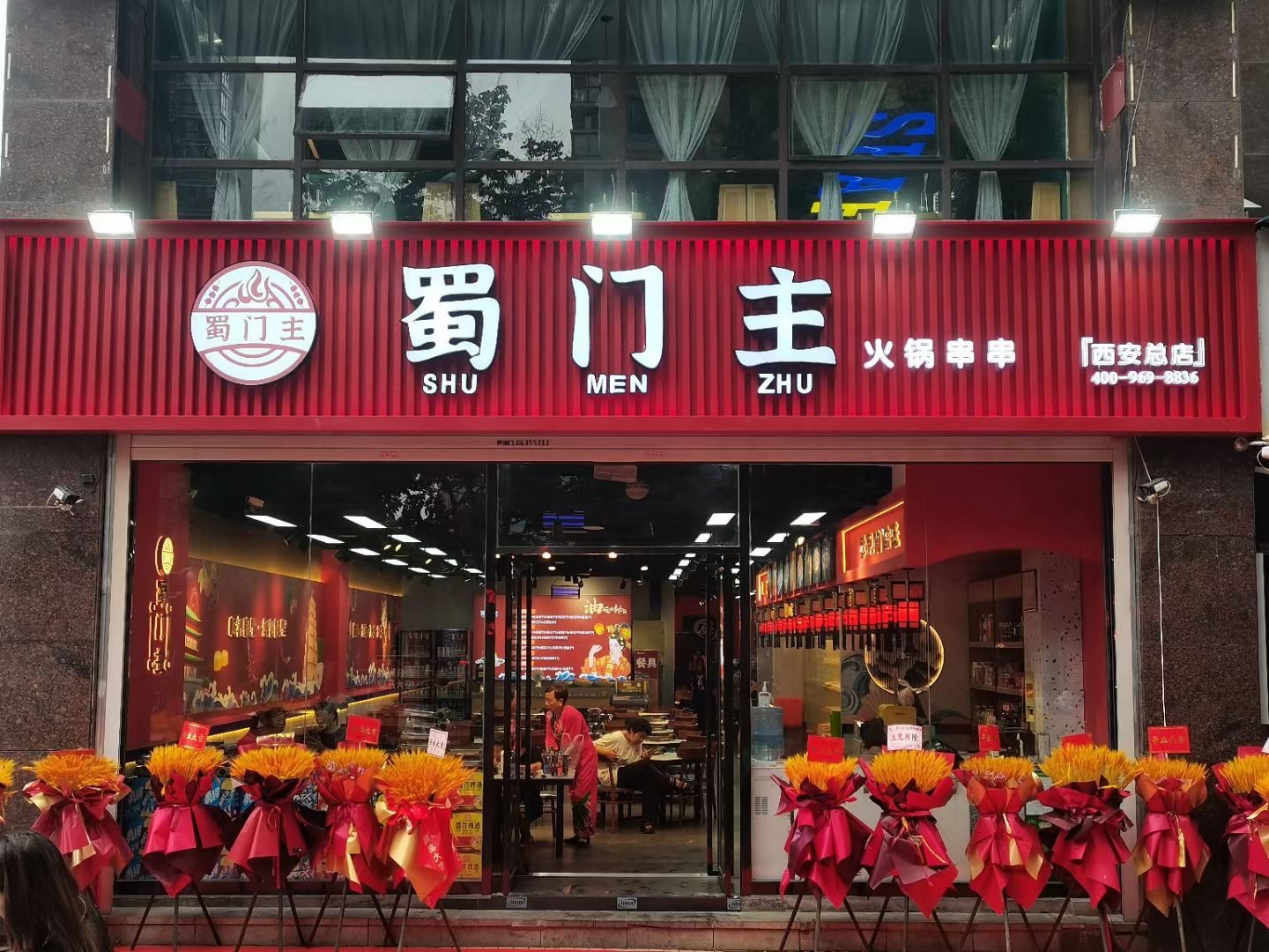 f4e4fe73-3423-4e9e-9237-7331ce7d6c16