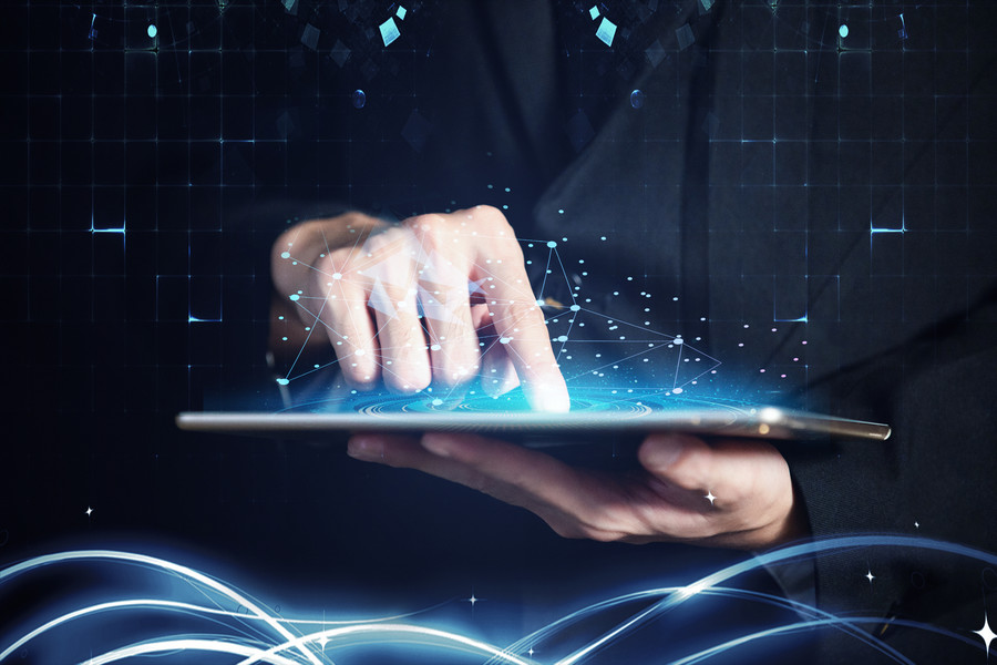 安途（浙江）交通科技有限公司