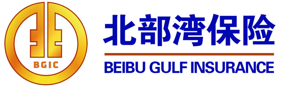 北部湾财险安全提示 | 这件事，事关人人，人人都要会！