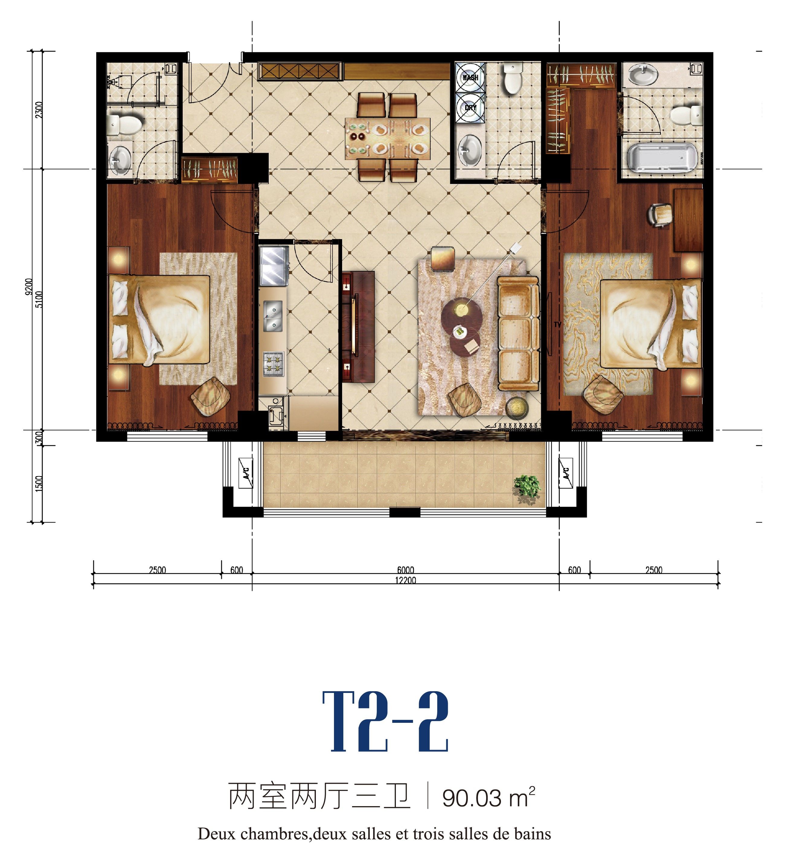 T2-2 Apartments