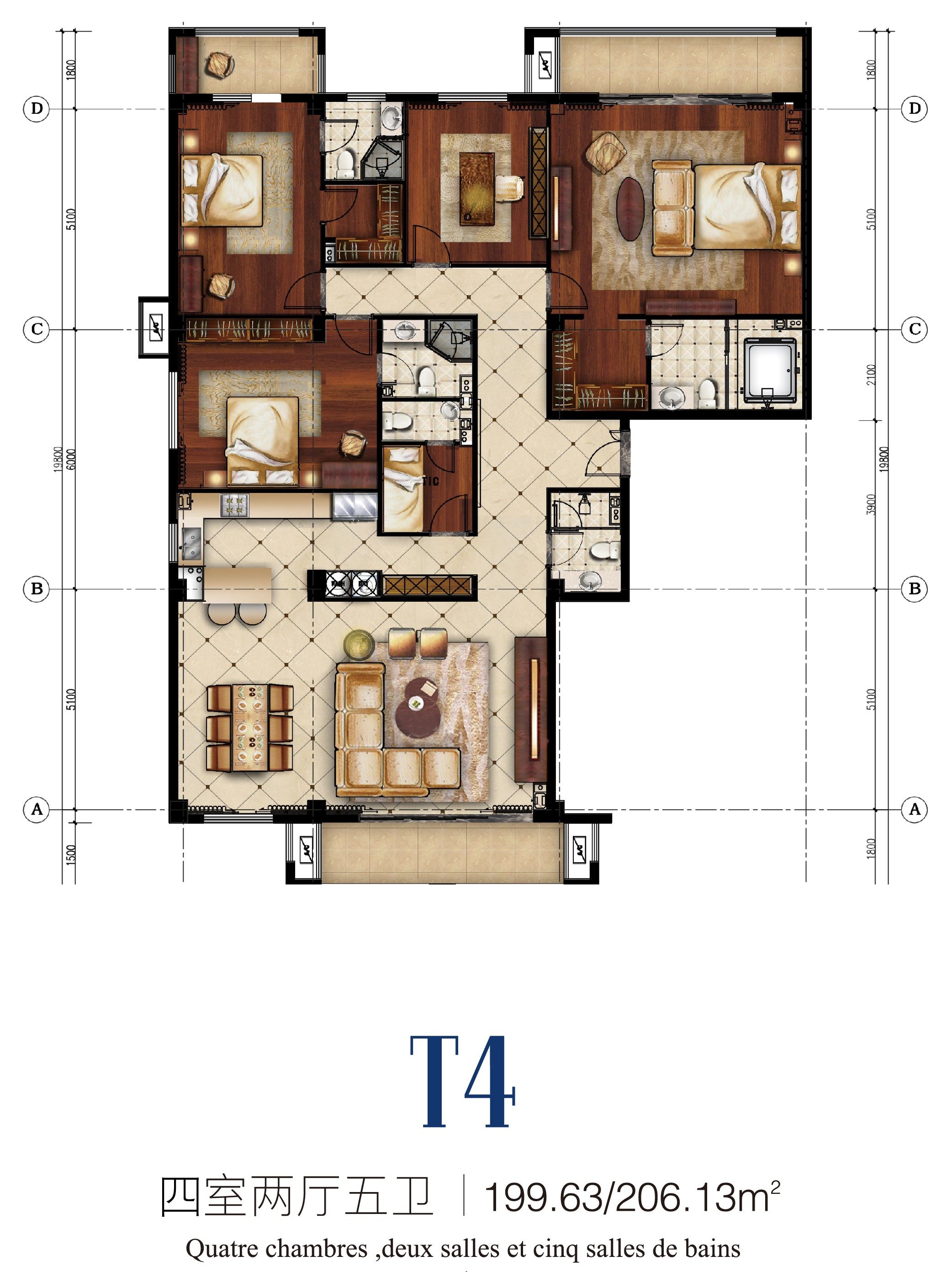 T4 Apartments
