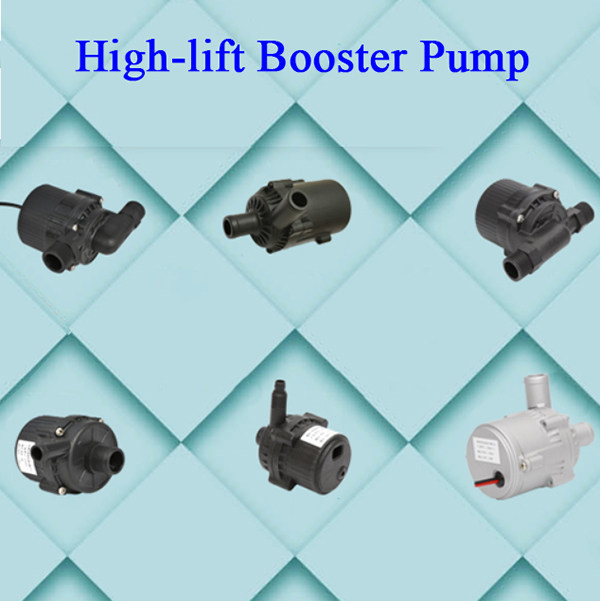 All Pump Models