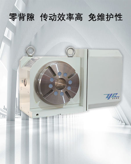 Hefei cini intelligent technology co., ltd.