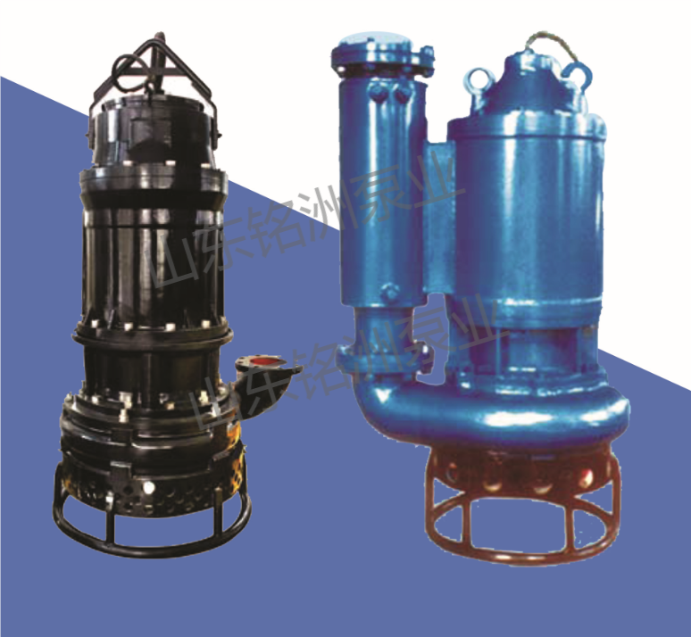 潜水渣浆泵