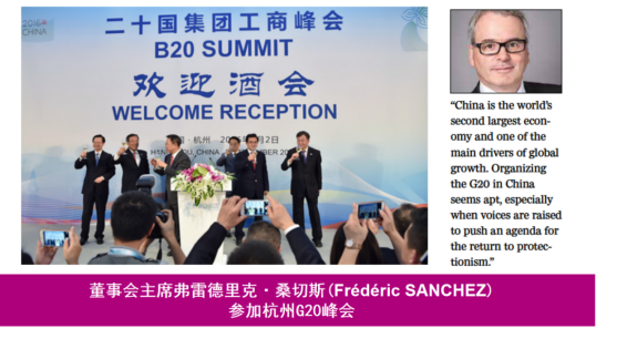 无锡福能热能科技有限公司