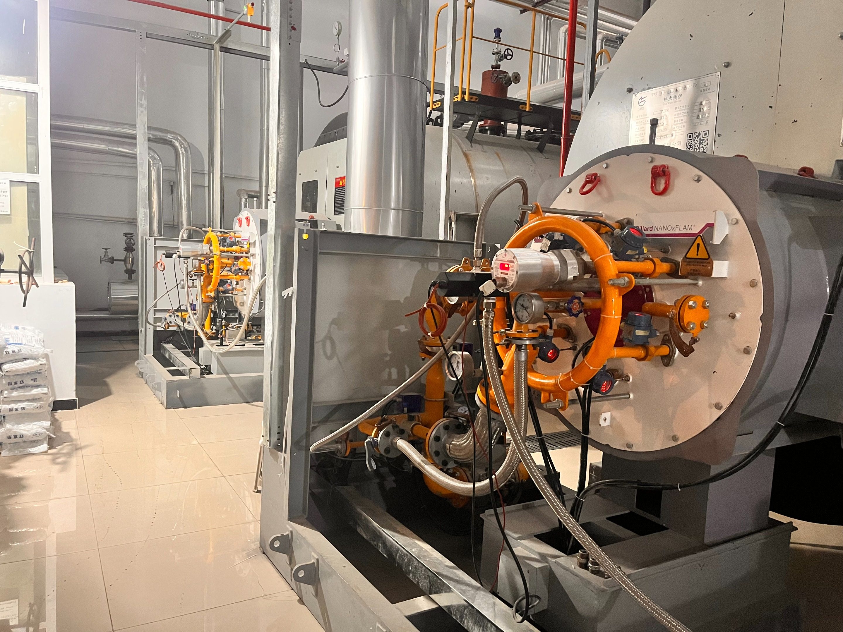 无锡福能热能科技有限公司