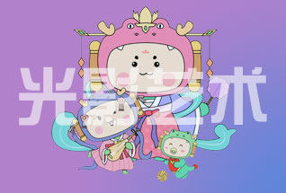 深圳新思想科技文化发展有限公司