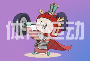 深圳新思想科技文化发展有限公司