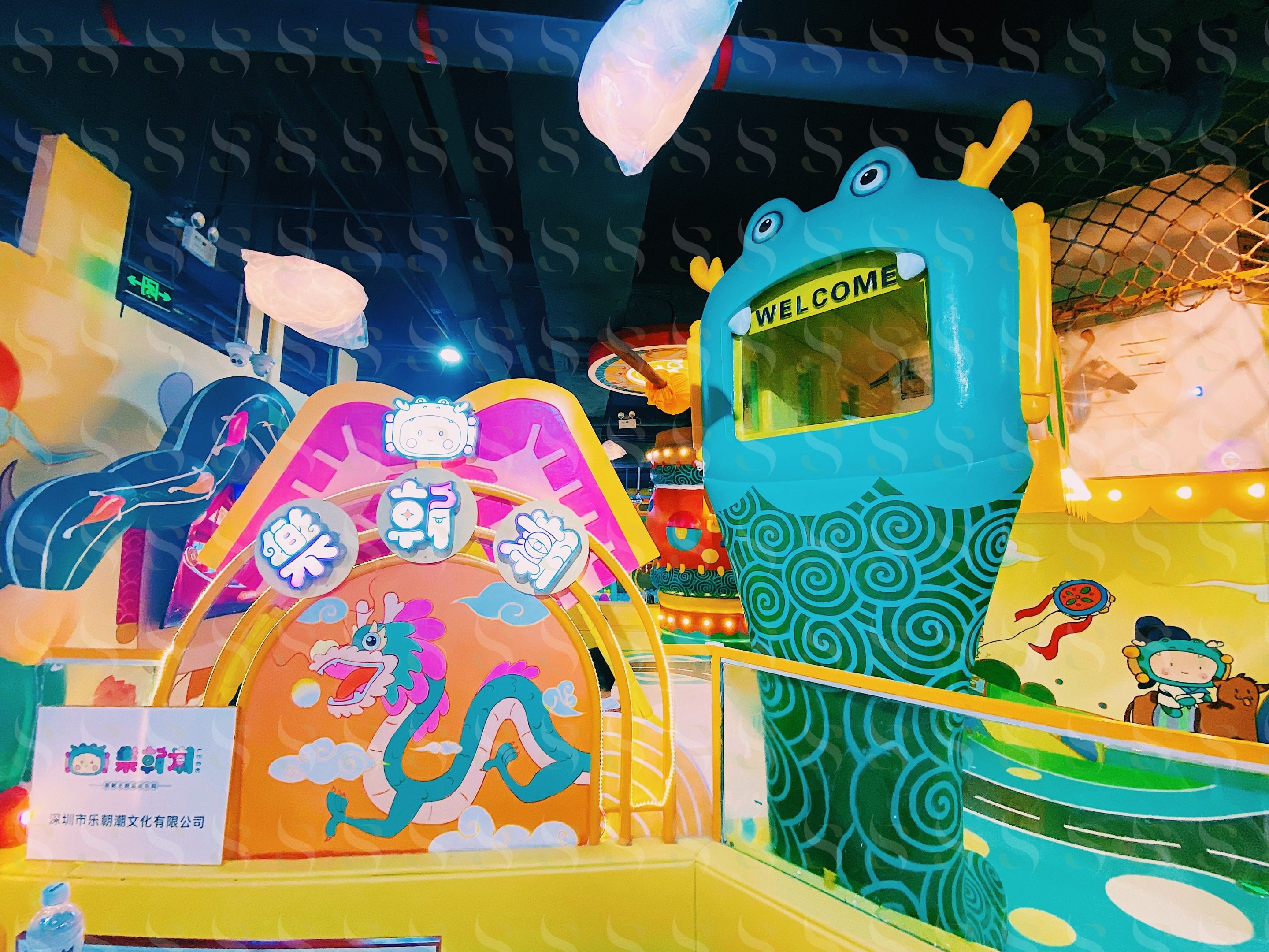 室内-乐潮朝主题游乐馆