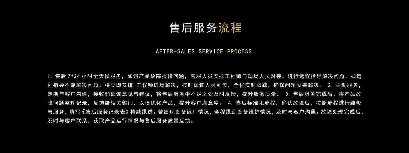 深圳新思想科技文化发展有限公司