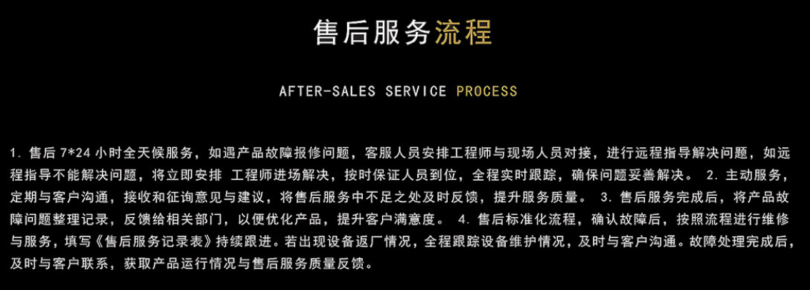 深圳新思想科技文化发展有限公司