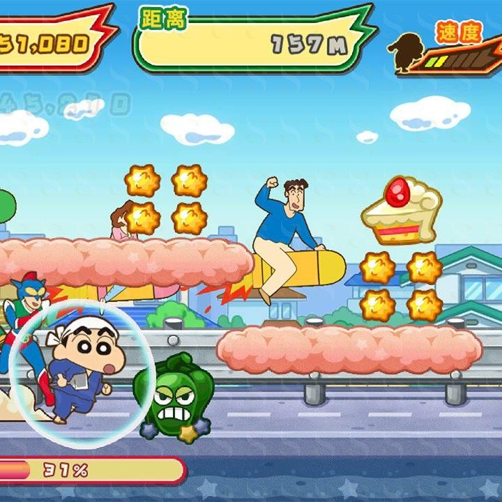 体感互动投影空间版-体感蹦蹦跳