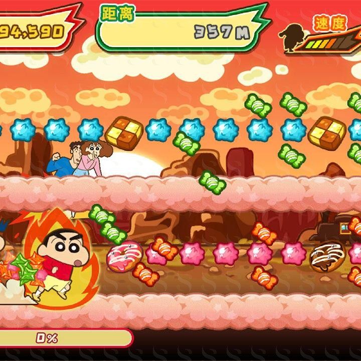 体感互动投影空间版-体感蹦蹦跳