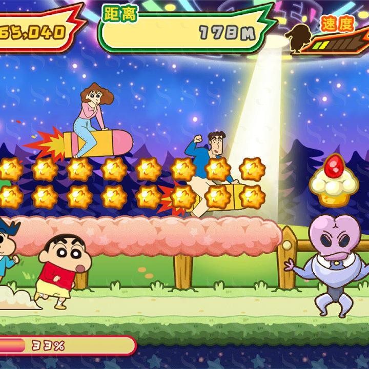 体感互动投影空间版-体感蹦蹦跳