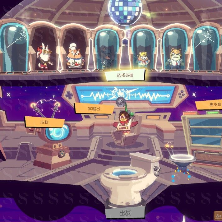 体感互动投影空间版-体感大师节奏快打旋风