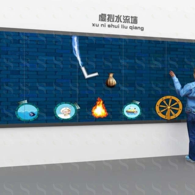 虚拟流水墙