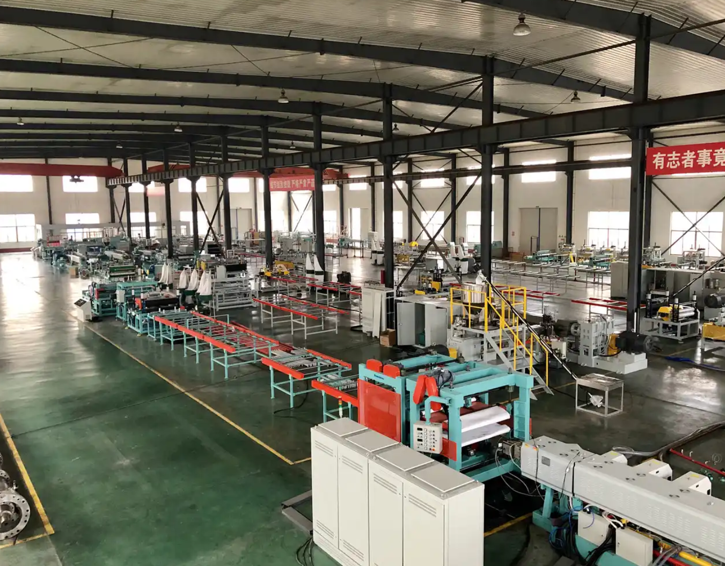 Construction & Building Machinery