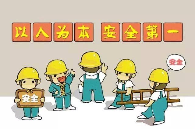 温州格派电力设备厂