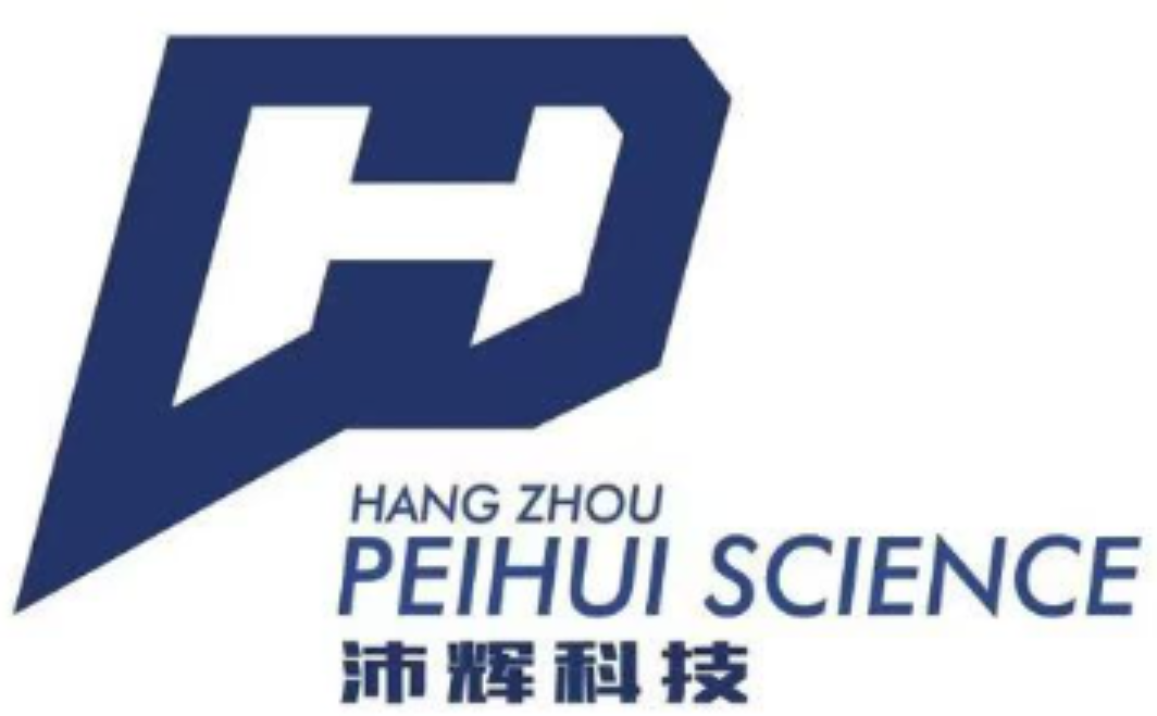 杭州沛辉科技有限公司
