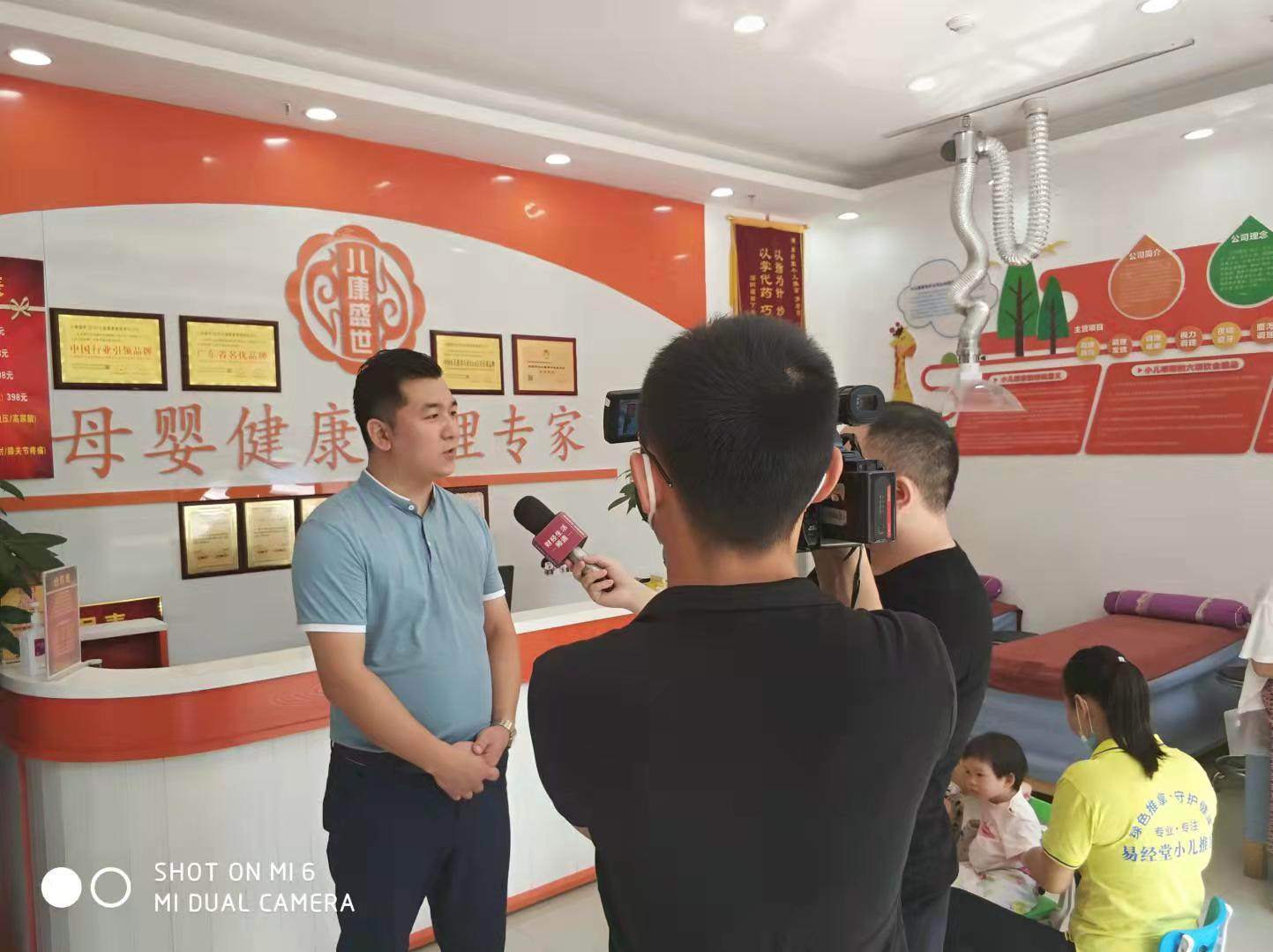 从“成绩第一”到“健康第一”：教育部新政背后，藏着怎样的儿童健康产业蓝海？