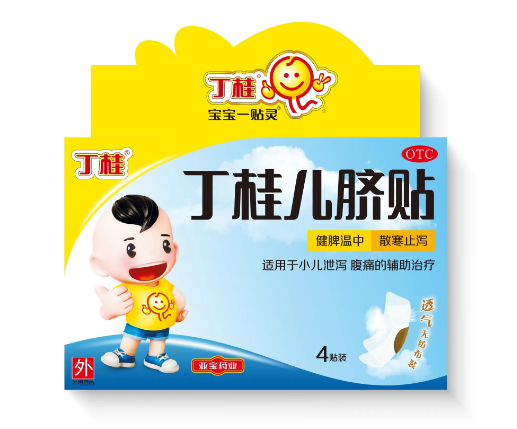 [宝宝一贴灵]丁桂儿脐贴1.6g*4贴/盒