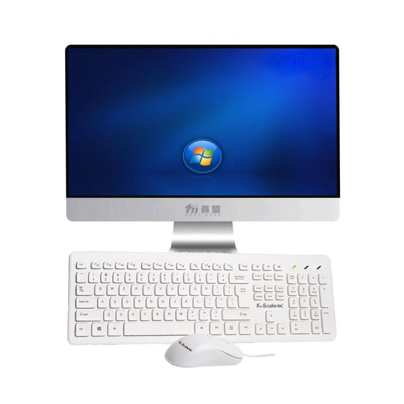 真盟S5触摸电脑