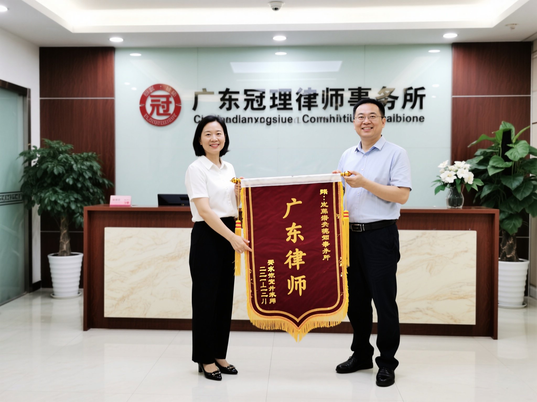 智辩分红股权案，驳回对方所有请求