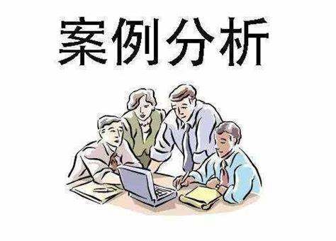 商业模式设计