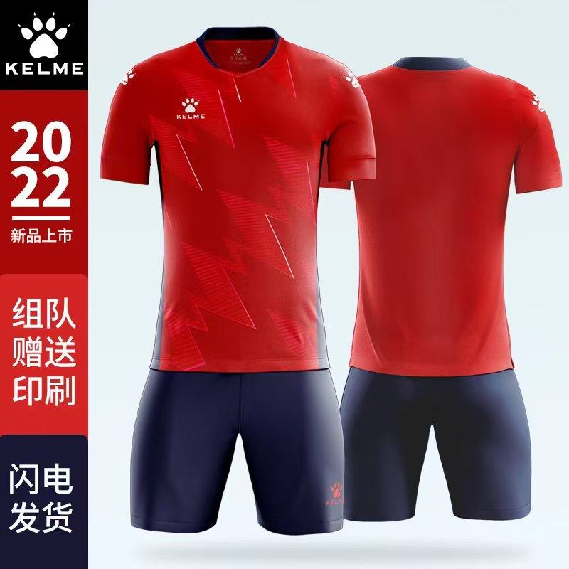 ZHEJIANG DOUBLE-S SUPPLY CHAIN MANAGEMENT CO..LTD