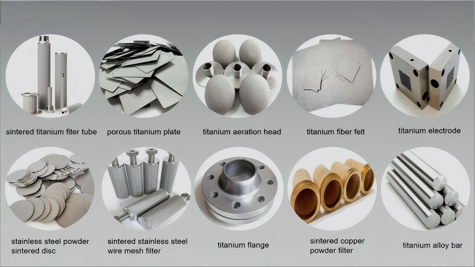 金属粉末烧结为空过滤元件