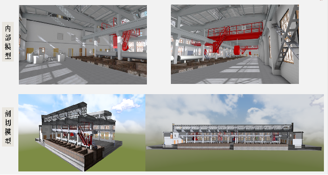 贵州正象工程技术咨询有限公司