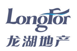 weixinjietu_20230808104740