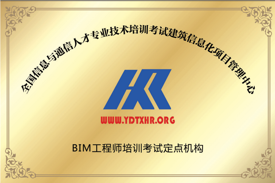 weixinjietu_20230808112516