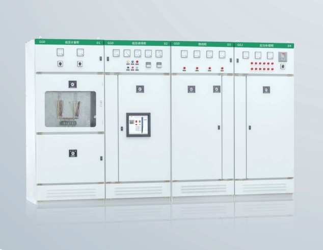 低压开关柜系列——GGD 低压成套开关柜